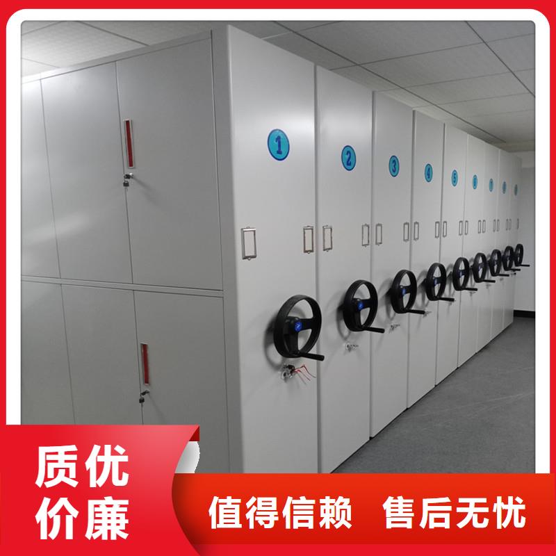 密集架文件柜精品选购