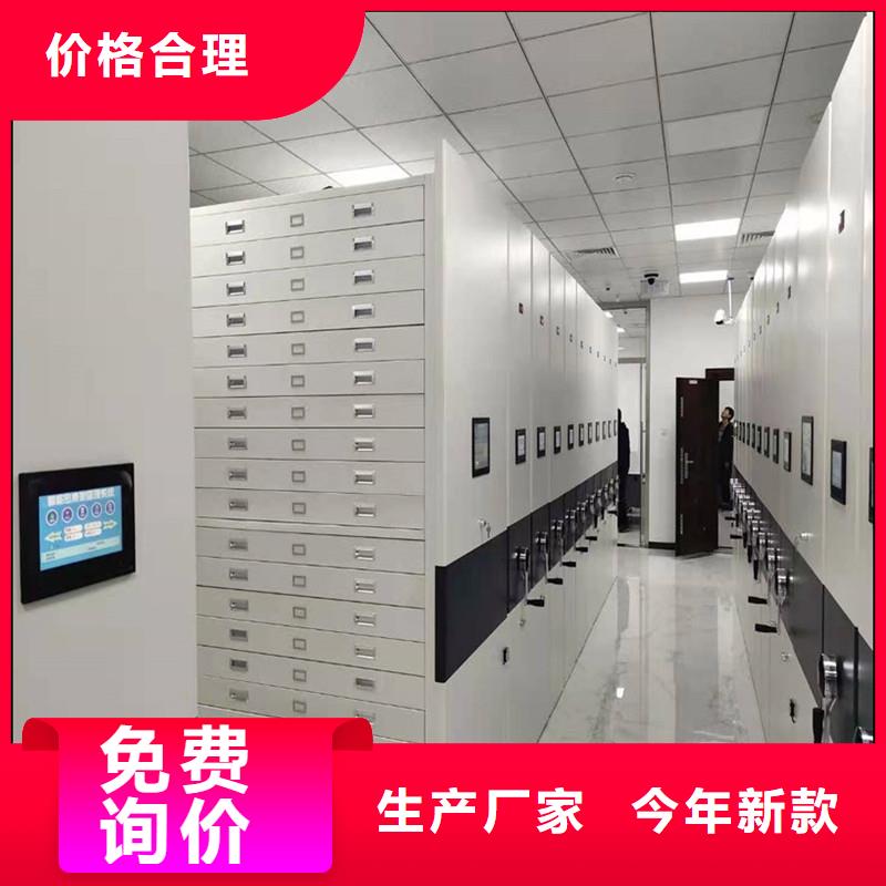 手动密集架生产厂家