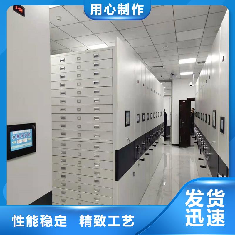 密集架_手动密集柜密集架源头工厂量大优惠