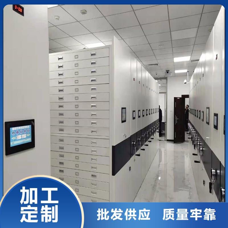 密集架_【货架】源头采购