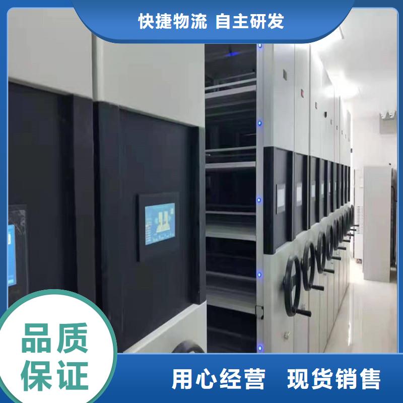 智能密集柜量大从优】