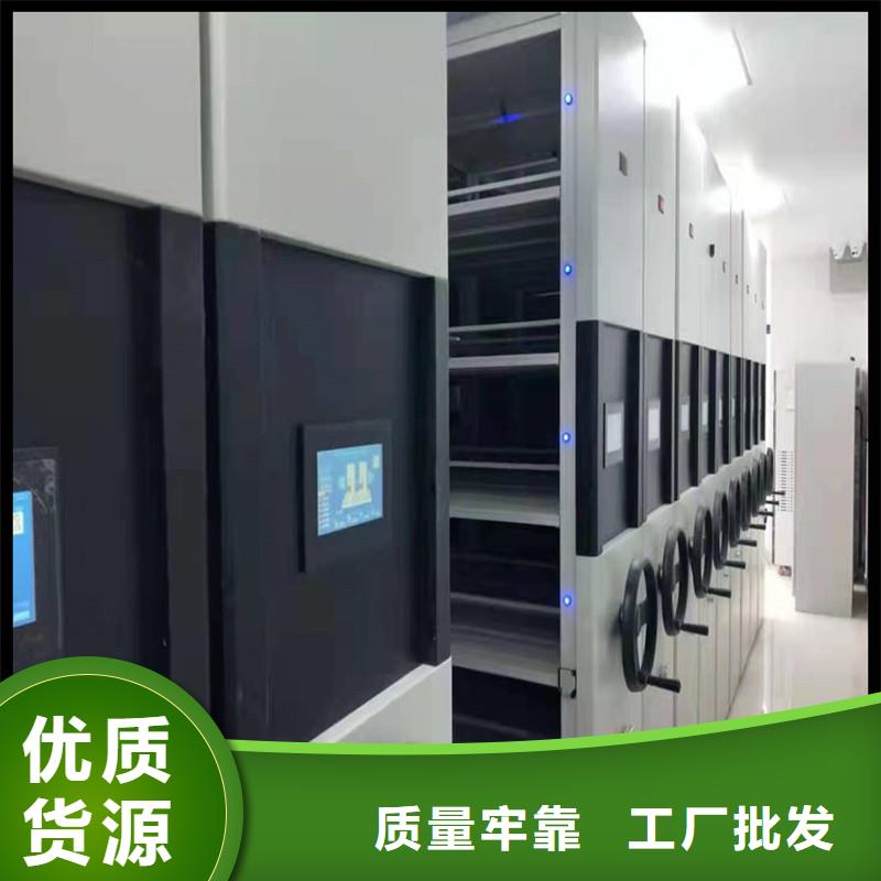 琼海市病历密集柜售后完善病历密集柜琼海市