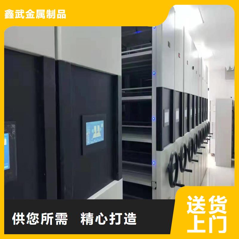 密集架-【学校家具】货品齐全