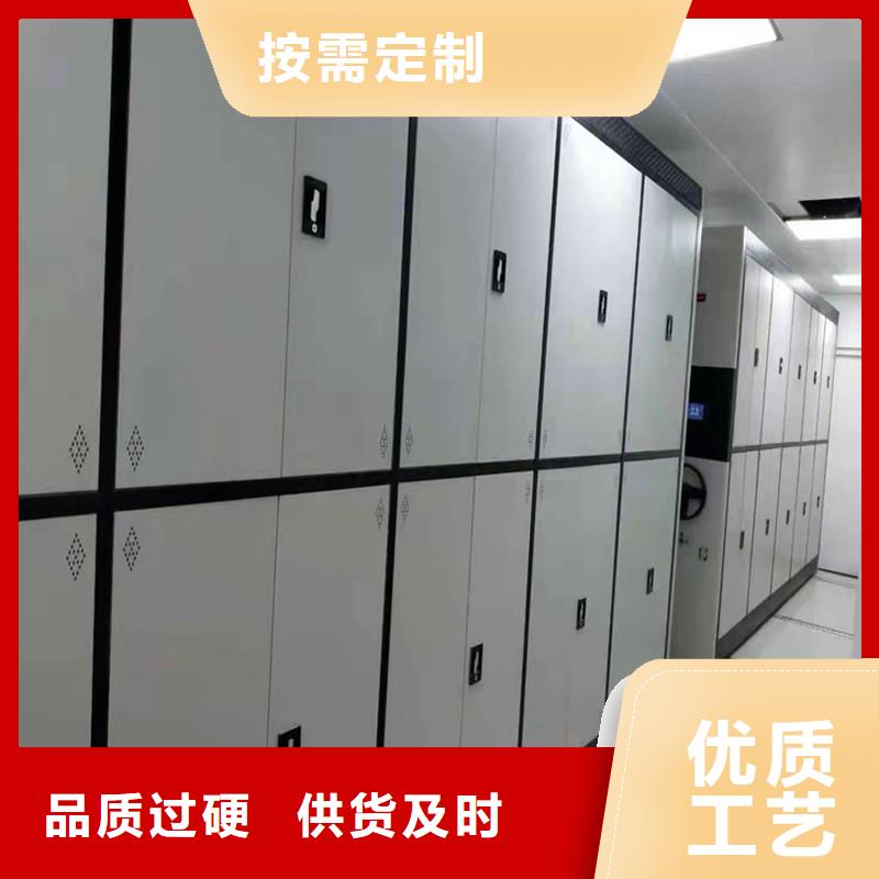 手摇密集架按需定制