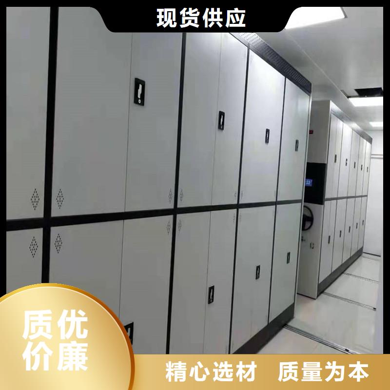 电动密集架公司<联系电话>