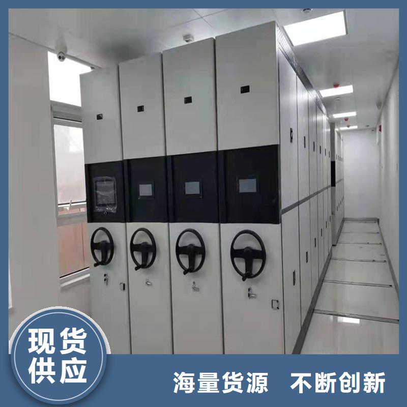 密集架手动密集架品种全