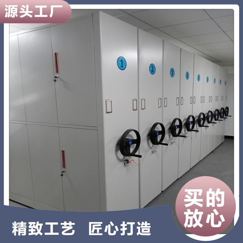 【密集架档案柜物流配货上门】