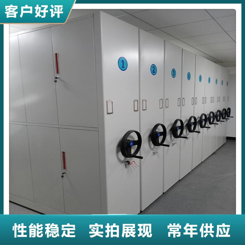 密集架,钢制档案密集架质检严格放心品质