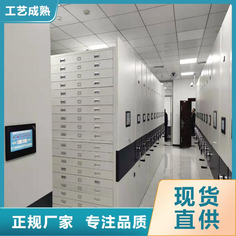 密集架_保险柜用好材做好产品
