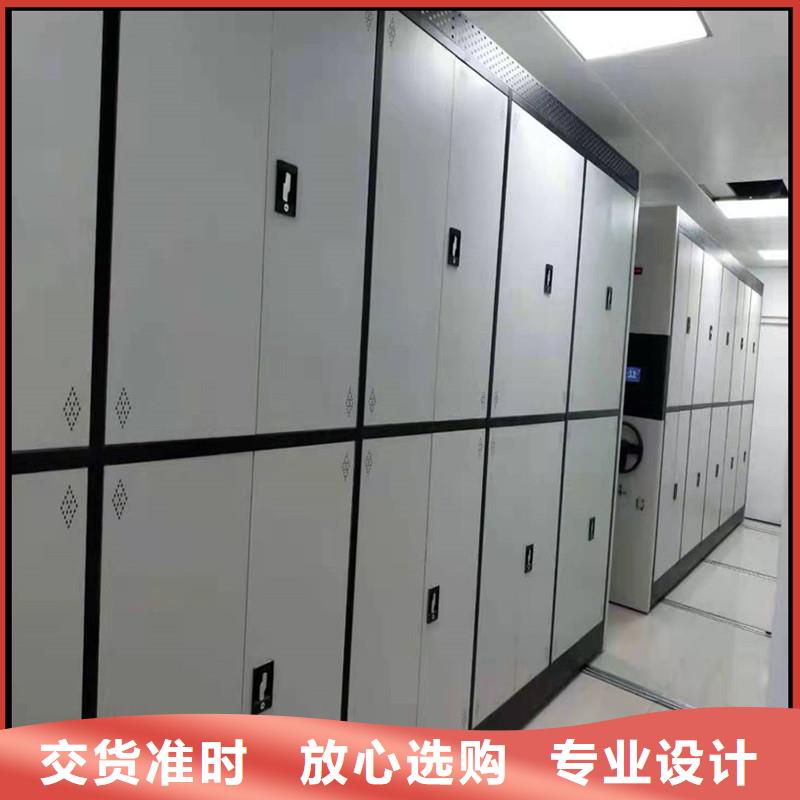 智能密集柜量大从优】