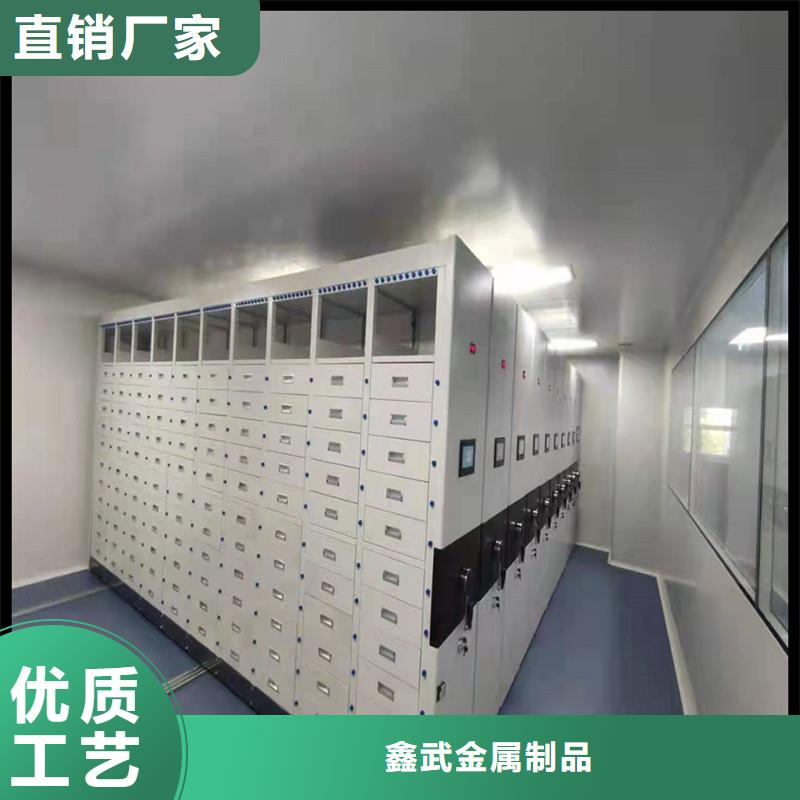 智能密集柜厂家