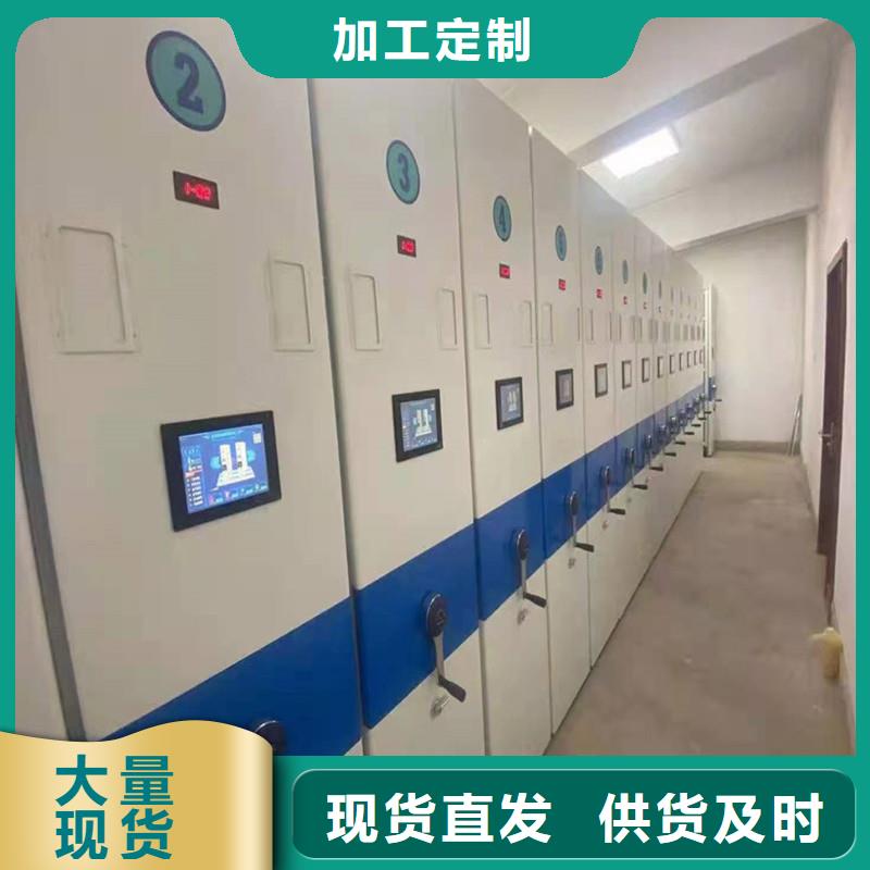 密集架-阅览桌常年供应