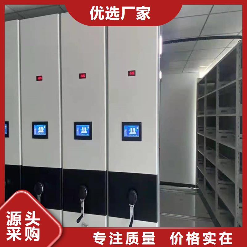 手动密集柜哪里有卖