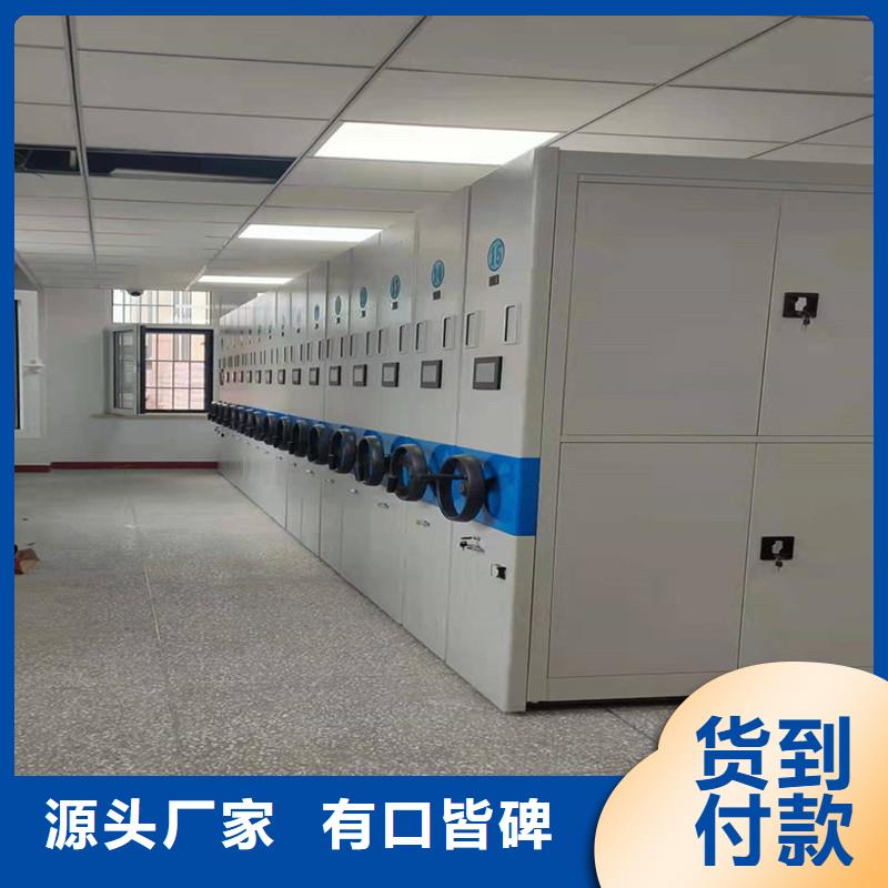 【密集架手动密集柜大量现货】