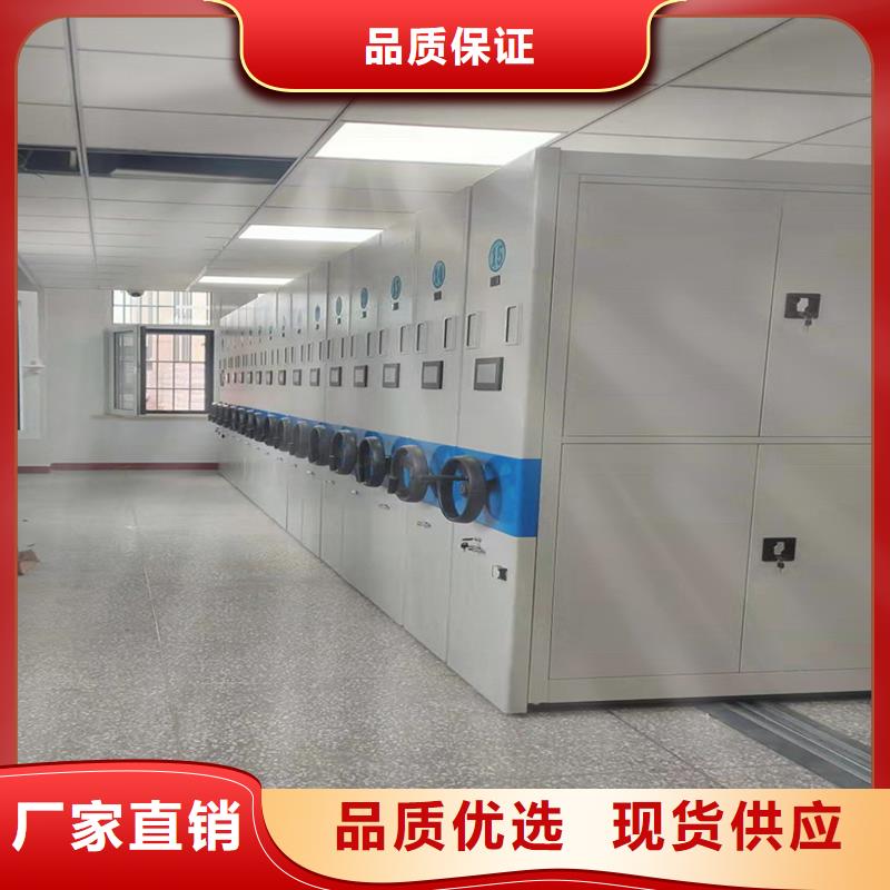 手动密集架工厂