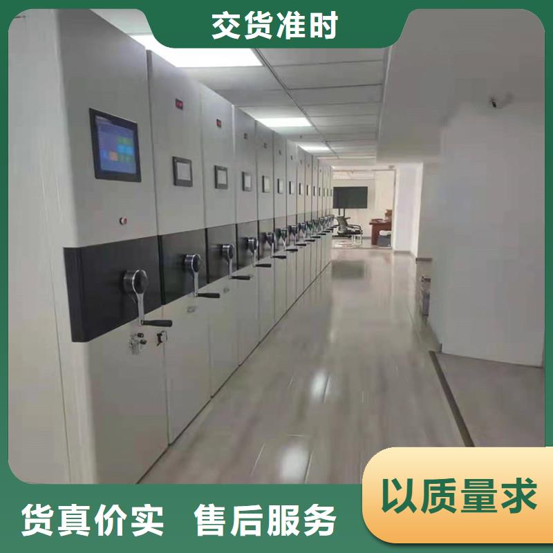 手动密集架工厂