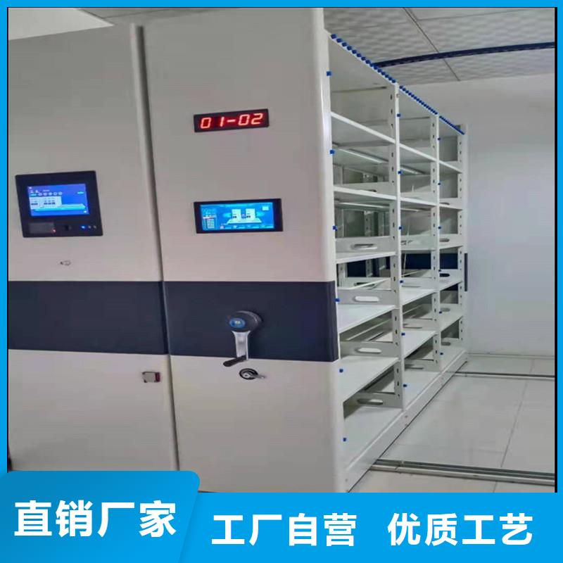 手动密集柜工厂直销】