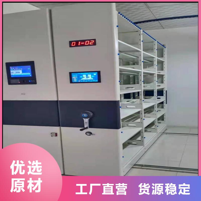 密集架,钢制档案密集架质检严格放心品质
