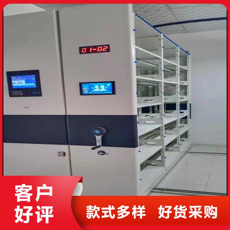 手动密集架工厂