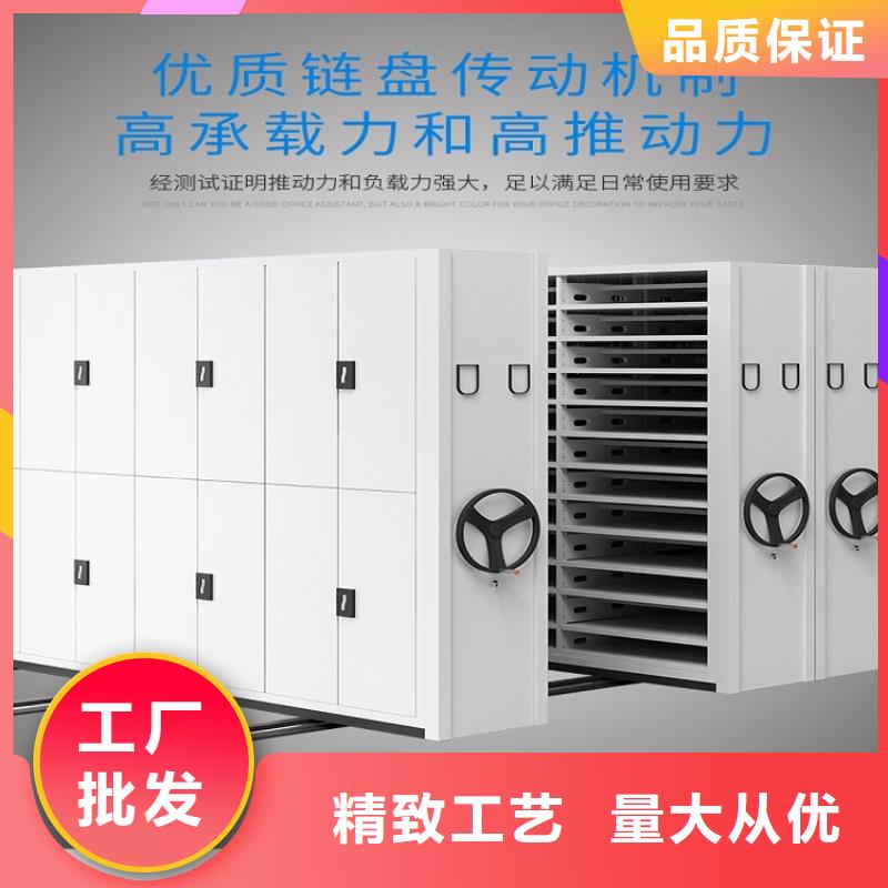 密集架,阅览桌优选货源