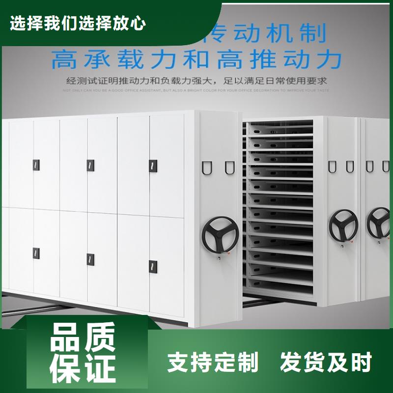 手动密集架工厂