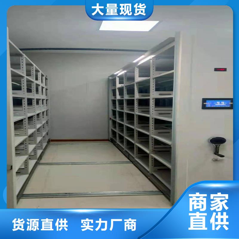 手动密集柜工厂直销】