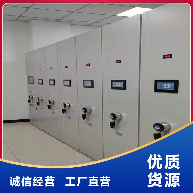 密集架-手动密集柜精致工艺