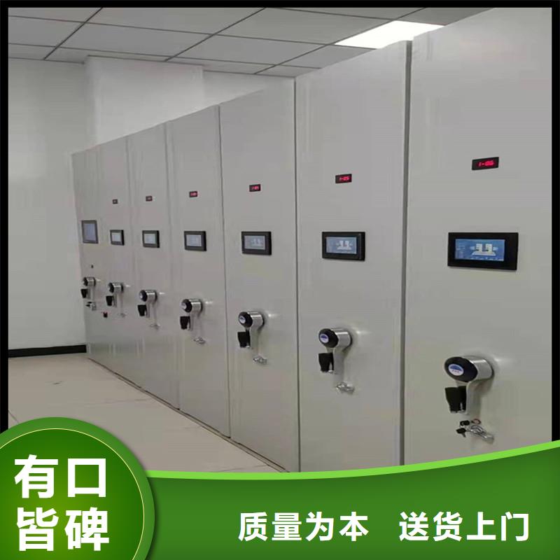 手动密集柜工厂直销】