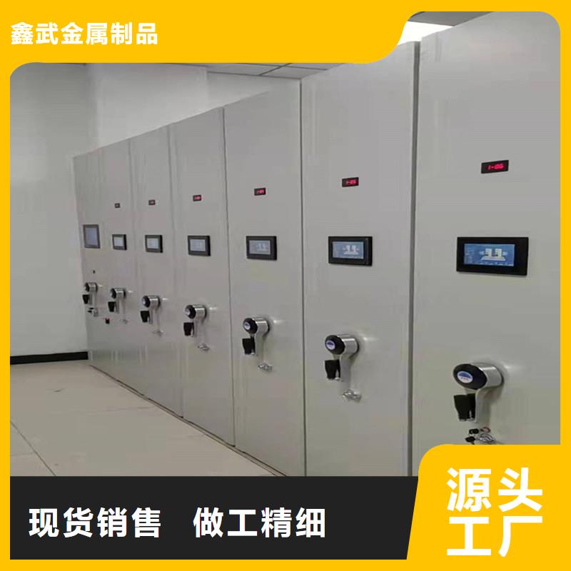密集架餐桌椅同行低价