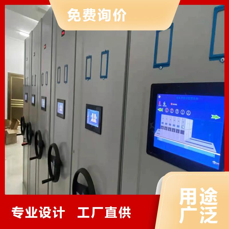 【密集架】手动密集柜诚信商家服务热情