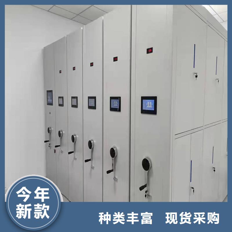 手动密集柜工厂直销】