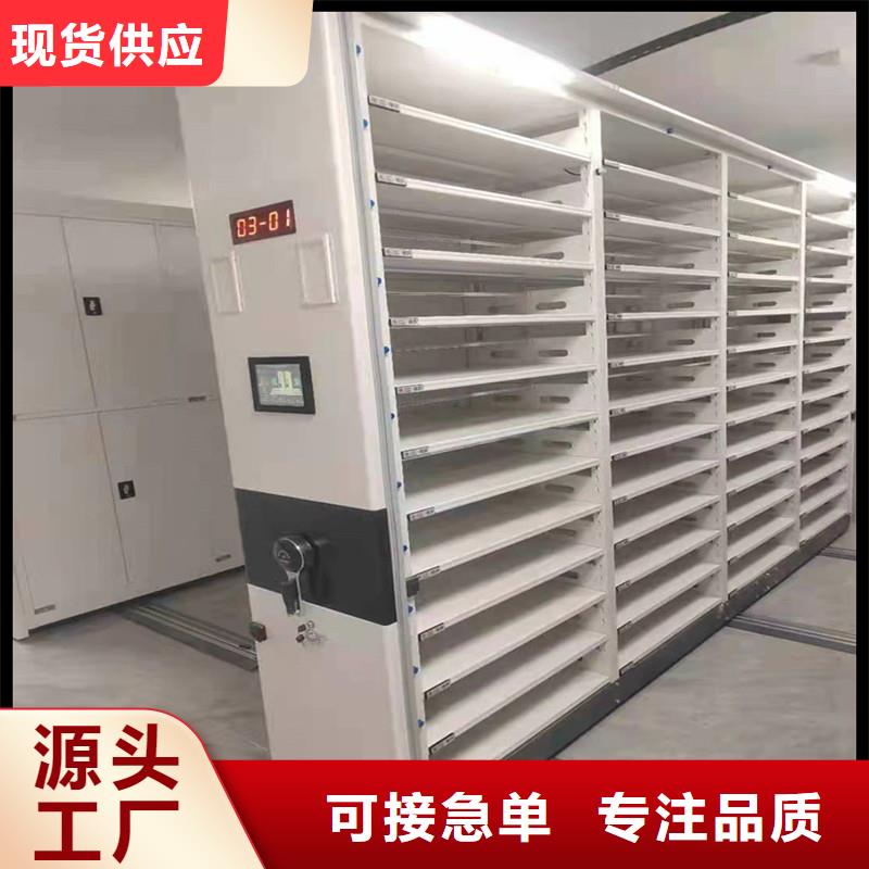手动密集柜工厂直销】