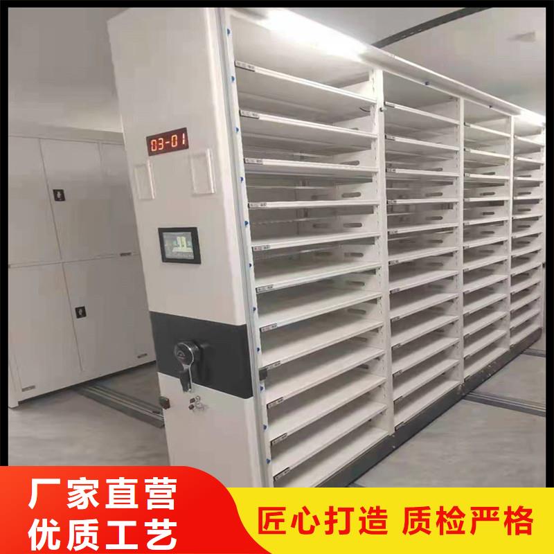 【密集架-智能密集柜严格把控质量】