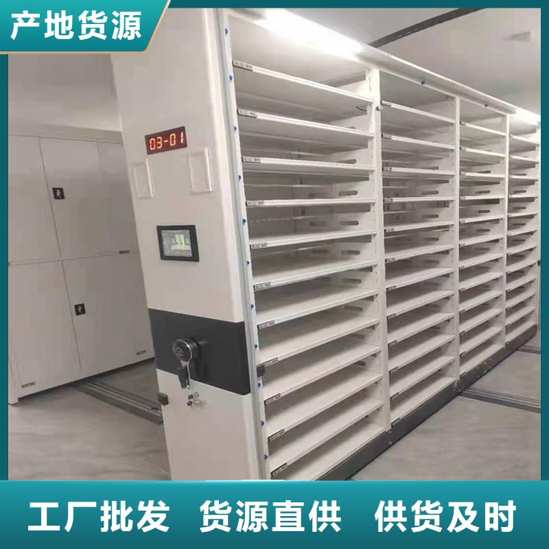 密集架坚固【鑫武】