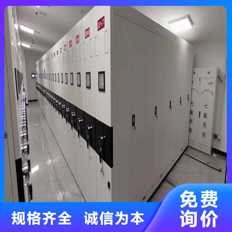【密集架-智能密集柜严格把控质量】