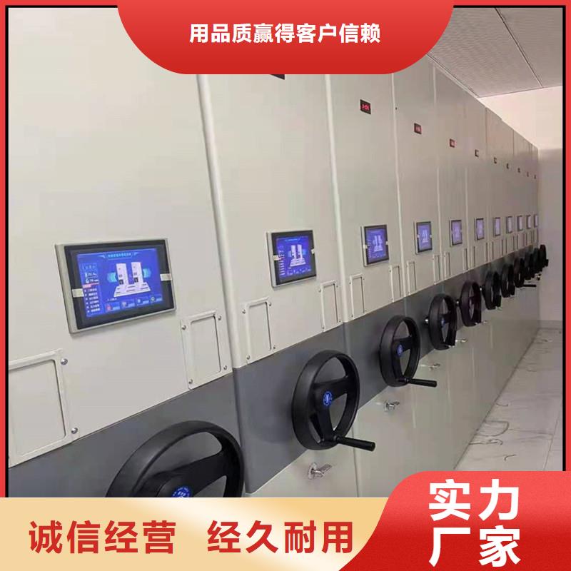 密集架餐桌椅同行低价