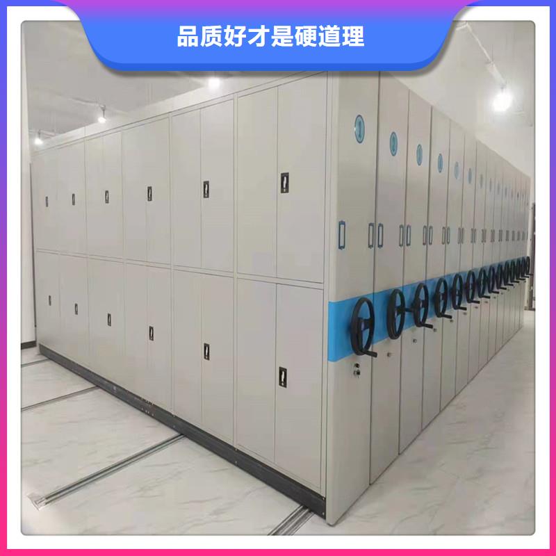 【密集架】档案柜多种场景适用
