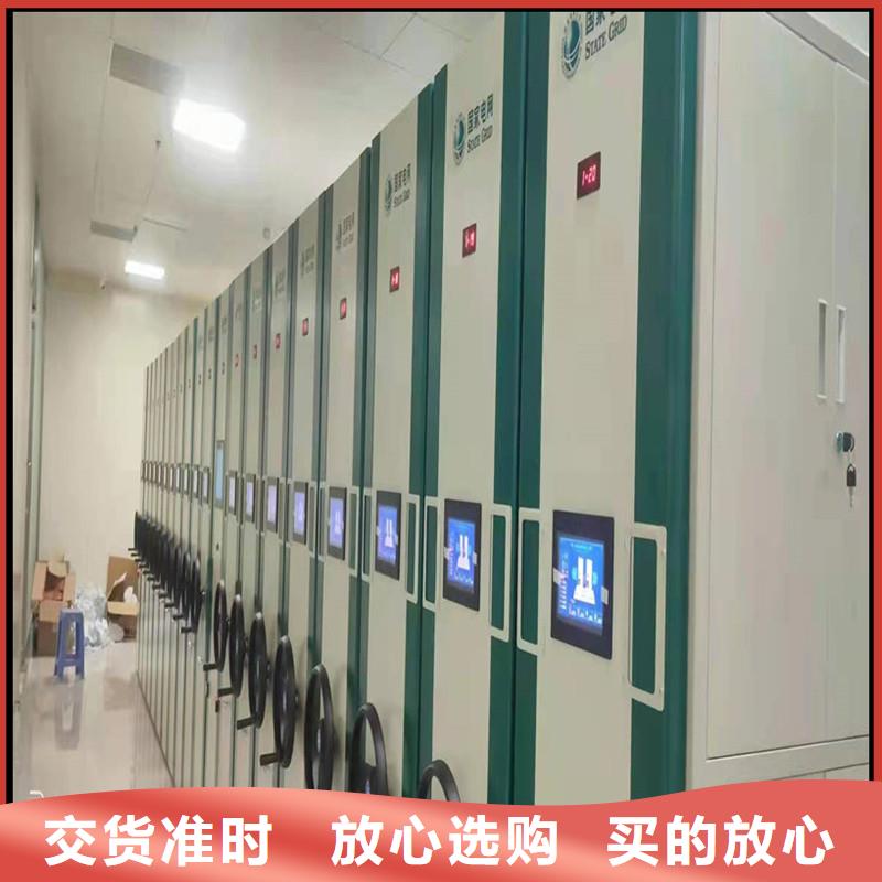 密集架坚固【鑫武】