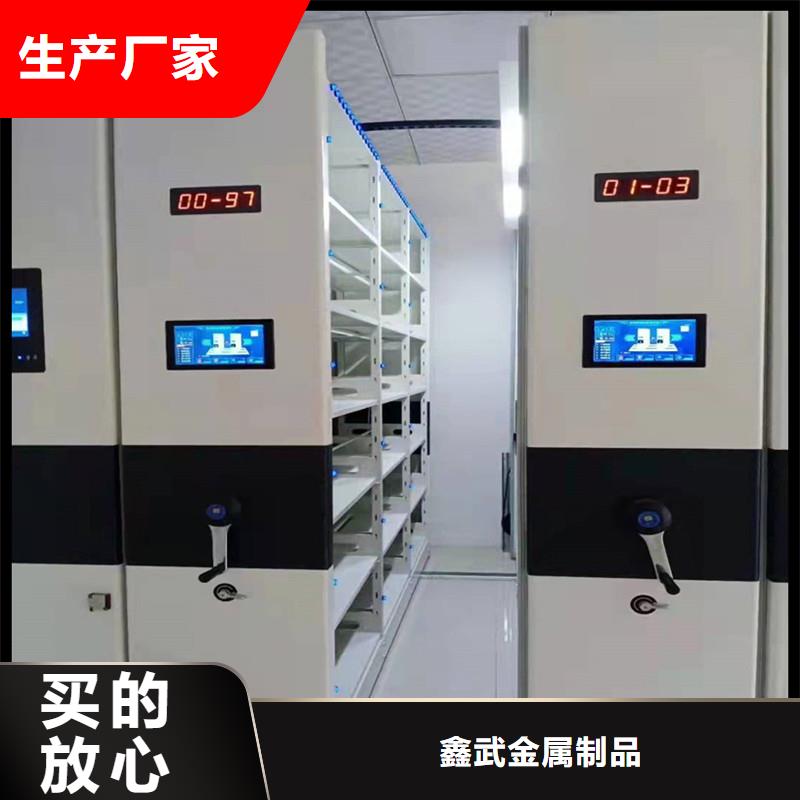密集架_【货架】源头采购