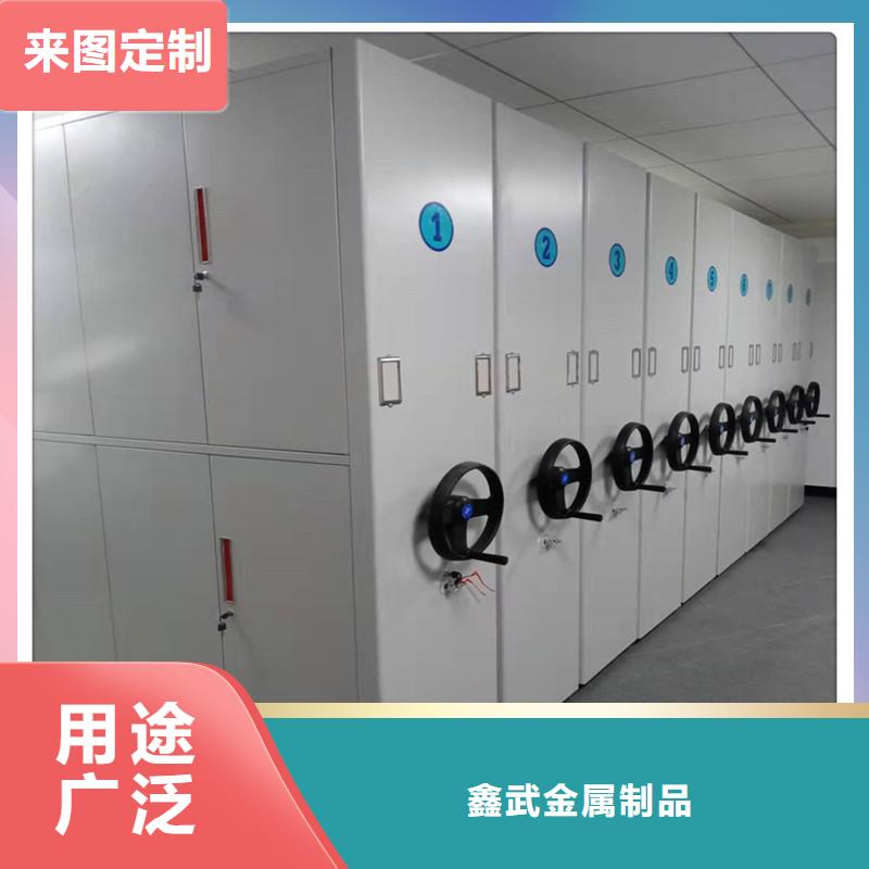 【密集架】手动密集柜诚信商家服务热情