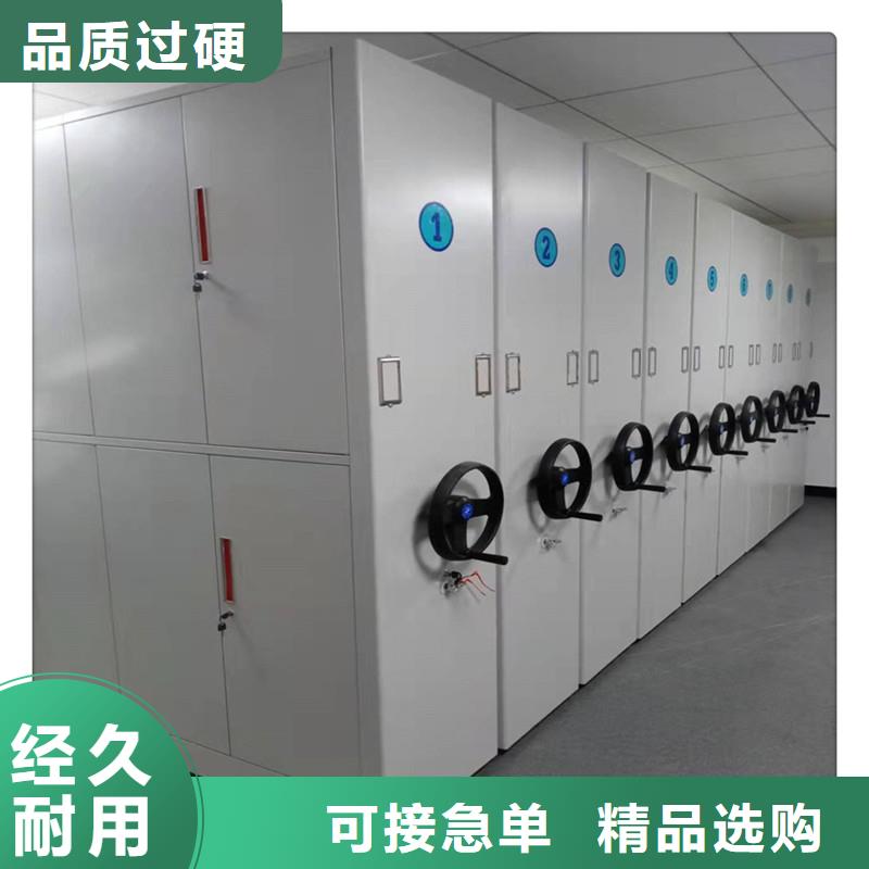 密集架餐桌椅同行低价