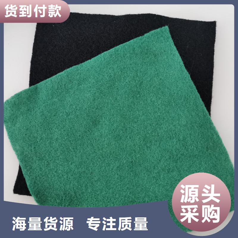 土工布检验发货