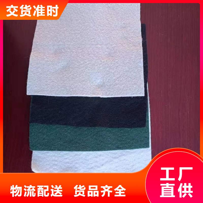 土工布检验发货