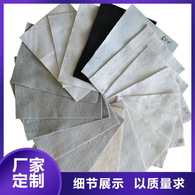 土工布【涤纶格栅】一站式采购