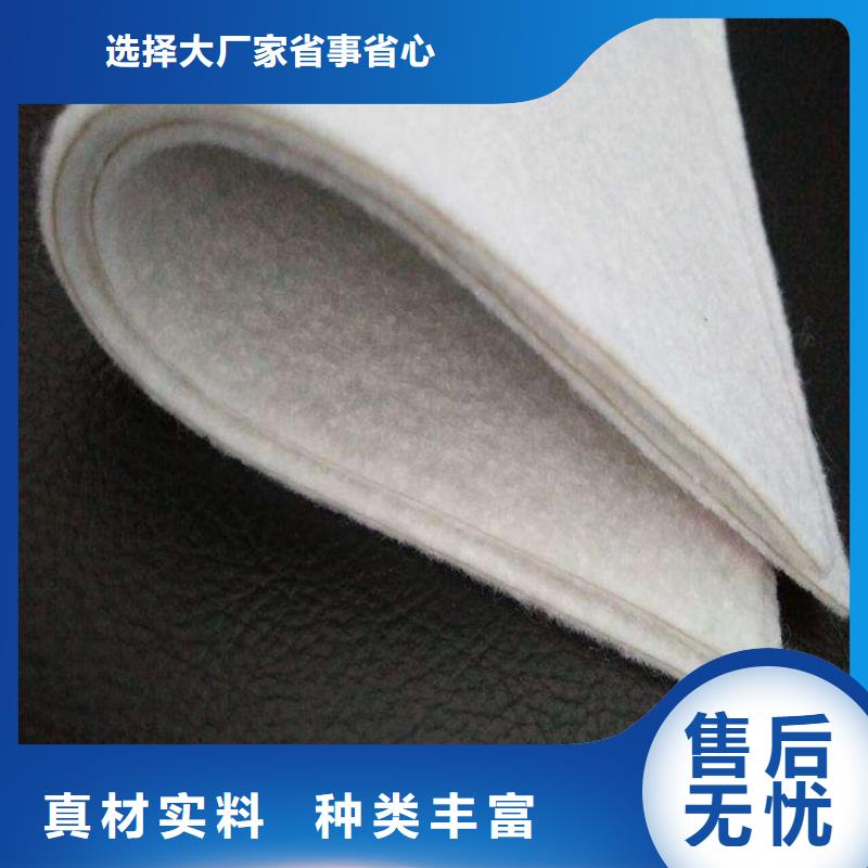 土工布【涤纶格栅】一站式采购
