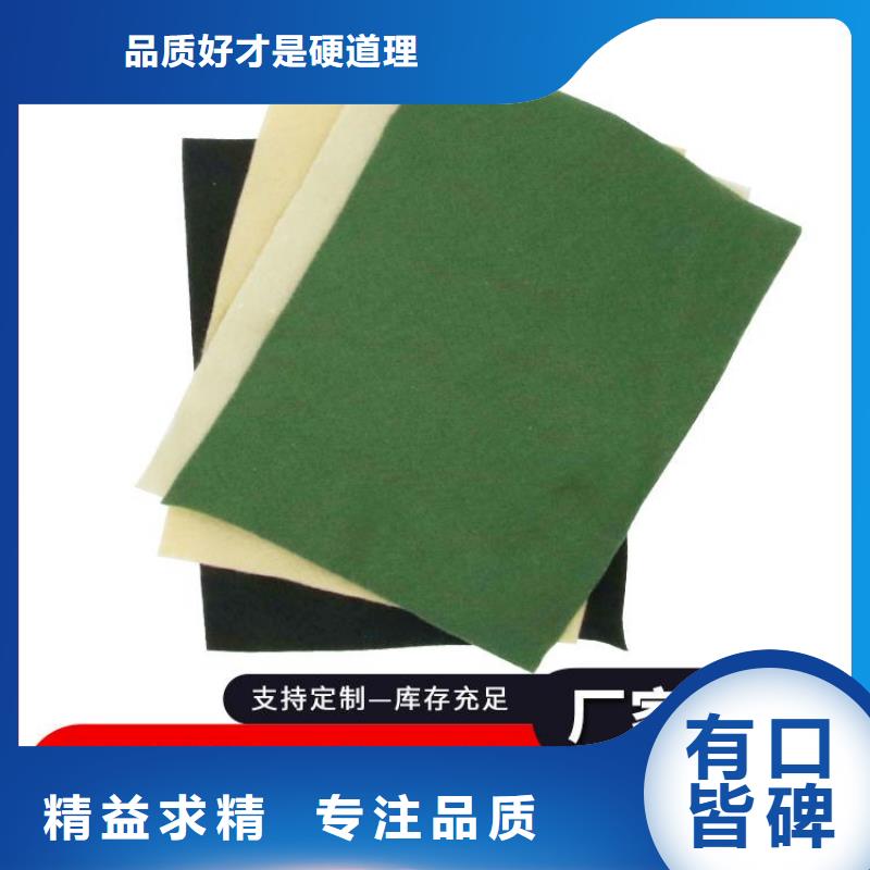 土工布【涤纶格栅】一站式采购
