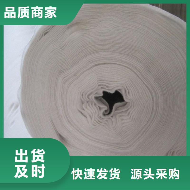 土工布检验发货