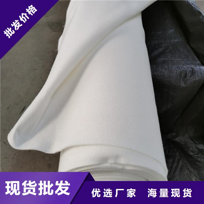 土工布【涤纶格栅】一站式采购
