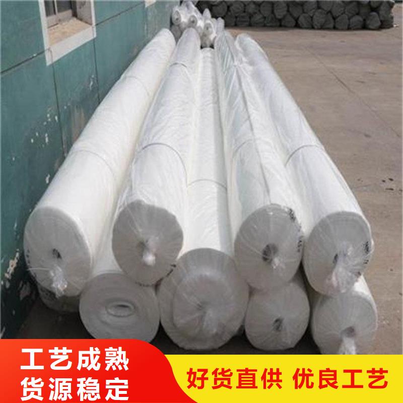 土工布【涤纶格栅】一站式采购