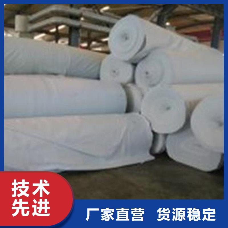土工布【涤纶格栅】一站式采购